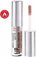 Люксвизаж Блеск-плампер для губ LUXVISAGE LIP volumizer hot vanilla, 306 тон, LUXVISAGE