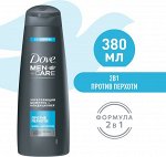 Дав  Шампунь кондиционер против перхоти 2 в 1,  Men+Care, 380 мл Dove