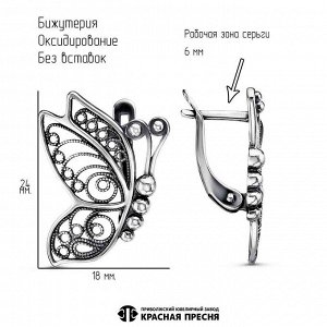 СЕРЬГИ 34015772