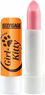 Люксвизаж Детский бальзам для губ LUXVISAGE Girl-Kitty, LUXVISAGE