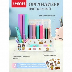 Органайзер-подставка настольный, deVENTE Universal, 32,5 x 30,4 x 26,3 см, белый