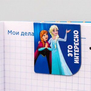 Магнитные закладки для книг, 4 шт. на открытке «Навстречу приключениям», Холодное сердце