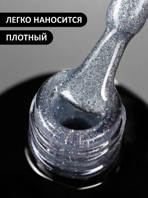 Гель-лак кошачий глаз светоотражащий (Gel polish SPACE CAT FLASH) #36, 8 ml