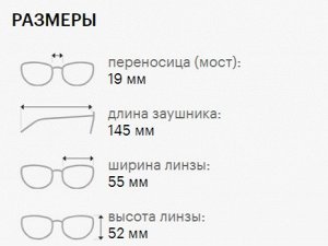 Солнцезащитные очки унисекс POLAROID PLD 4160/G/S/X GOLD