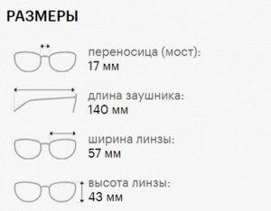 Солнцезащитные очки мужские POLAROID PLD 2149/S BLCK ORNG