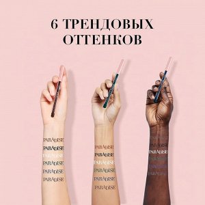 Карандаш для глаз "Color Riche" Le Khol
