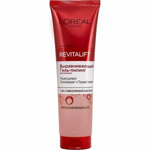 Выравнивающий Гель-пилинг для умывания Revitalift