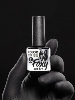 Молочный топ без липкого слоя (COLOR TOP GEL MILK) #07, 8 ml