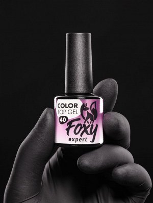 Цветной топ без липкого слоя (COLOR TOP GEL) #40, 8 ml