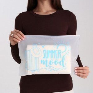 Дорожный пакет для путешествий "Summer mood" 36х24см, 14мкм