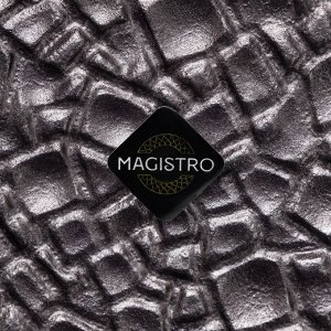 Тарелка стеклянная подстановочная Magistro «Кринкл», d=33 см, цвет серый