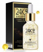 Золотая сыворотка 24 Карата для лица