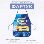 Фартук детский для творчества «Этель. Машина», 49x39 см