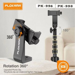 PREMIUM Трипод-штатив селфи палка для телефона, камеры с пультом Bluetooth PLOKAMA PK-996 TRIPOD 170см