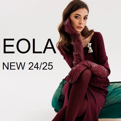 Eola Style-59. NEW Party collection'25❄+SALE!