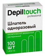 Шпатель деревянный нестерильный 140*16 мм 100 шт. Depiltouch