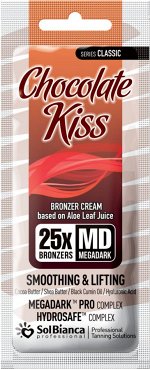 Крем-автозагар CHOCOLATE KISS с маслом какао, Ши, черного тмина и гиалуроновой кислотой, 15 мл