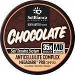 Крем-баттер для тела с эффектом автозагара Шоколад 35х bronzer, 150 мл