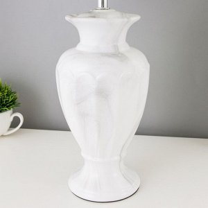 УЦЕНКА!!!!Лампа настольная "Вазалия" 1хЕ27 40Вт серый 28х28х45 см RISALUX  без абажура