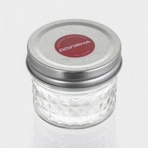 Банка для сыпучих продуктов Доляна «Кристалл», 160 мл, 7*5.5 см, с металлической крышкой, стекло, прозрачная