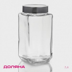 Банка для сыпучих продуктов Доляна «Призма», 1 л, 9*18.5 см, с металлической крышкой, стекло, прозрачная