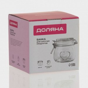 Банка для хранения сыпучих продуктов Доляна «Сердце», 580 мл, 10,5x10 см, стекло, с бугельным замком
