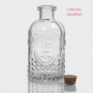 Банка для сыпучих продуктов Доляна «Парфе. Династия», 250 мл, 6.5*13 см, с пробковой крышкой, стекло, прозрачная