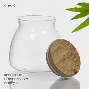 Банка для сыпучих продуктов BellaTenero «Бамбук», 500 мл, 9.5*10 см, с бамбуковой крышкой, стекло, прозрачная