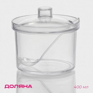 Сахарница с ложкой Доляна, 400 мл, 10,5*10,5*10 см, цвет прозрачный