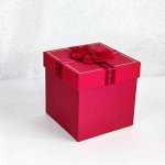 Коробка подарочная квадратная