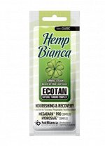 Крем для загара в солярии &quot;Hemp Bianca&quot;