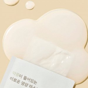 Round Lab Soybean Mask Питательная тканевая маска с чёрной соей