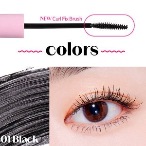 (Мини) Водостойкая тушь для подкручивания и удлинения ресниц Etude Curl Fix Mascara Mini #01 Black, 4г