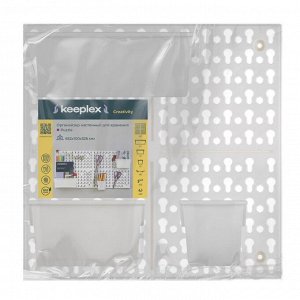 Органайзер для хранения, настенный, пластик, белый, KEEPLEX Puzzle 652 х 100 х 326 мм