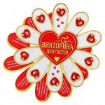 Набор свадебных ромашек Викторина и лотерея для гостей