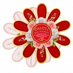 Набор свадебных ромашек Викторина и фанты для гостей