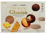Шоколад ГАНА Премиум бисквитный трюфель со вкусом солёного масла, Lotte 49г, 1/8/80