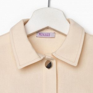 Рубашка для девочки MINAKU: Casual collection KIDS, бежевая, рост
