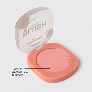 VS Румяна матовые для лица “Macaron” 01, персиковый
