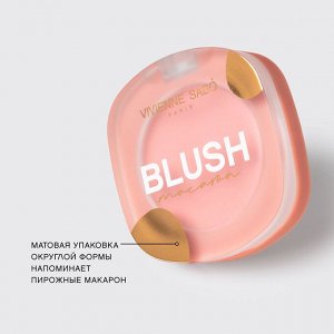 VS Румяна матовые для лица “Macaron” 01, персиковый