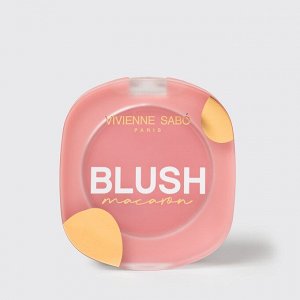 VS Румяна матовые для лица “Macaron” 02, нежно-розовый