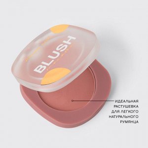 VS Румяна матовые для лица “Macaron” 04, натуральный розовый