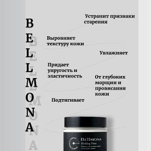 Bellmona Питательный лифтинг крем Holding Time Tox Cream