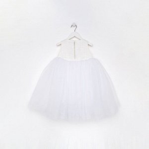 Платье нарядное детское MINAKU: PartyDress цвет белый.
