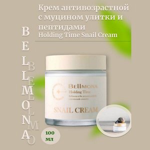 Bellmona Крем антивозрастной с муцином улитки и пептидами Holding Time Snail Cream