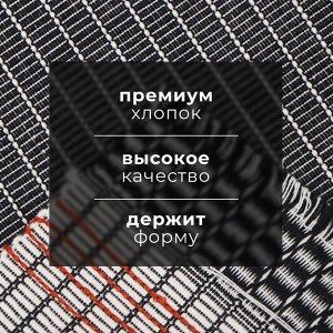 Дорожка на стол Этель, серая, 33*182 см, 100% хлопок