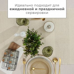Дорожка на стол Этель, бежевая, 50x230 см, 100% хлопок
