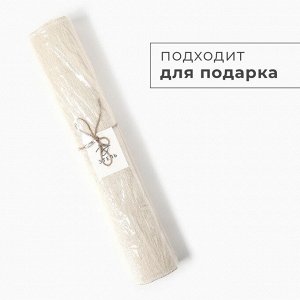 Дорожка на стол Этель, бежевая, 50x230 см, 100% хлопок