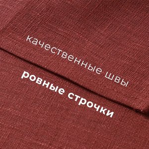 Набор полотенец кухонный Этель Freedom 40?70-3 шт., 100% лён, МИКС
