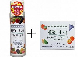 Лосьон для лица +Крем-гель с фруктовыми кислотами